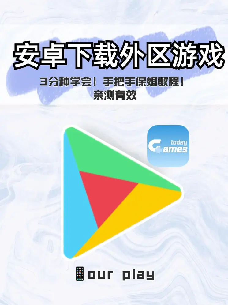 小米和爷爷续集截图1